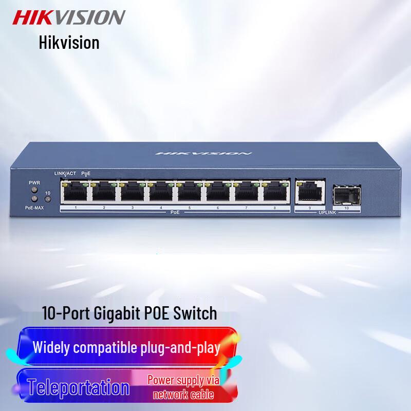 

HIKVISION 10-Port Gigabit PoE Unmanaged Network Switch (CN version)