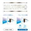 Stylish Reading Glasses for Women and Soft Blue Light Enlarges Portable Glasses [Soarea] Men, Ultra-Lightweight, Frame, Blocking, Vision, (Black,