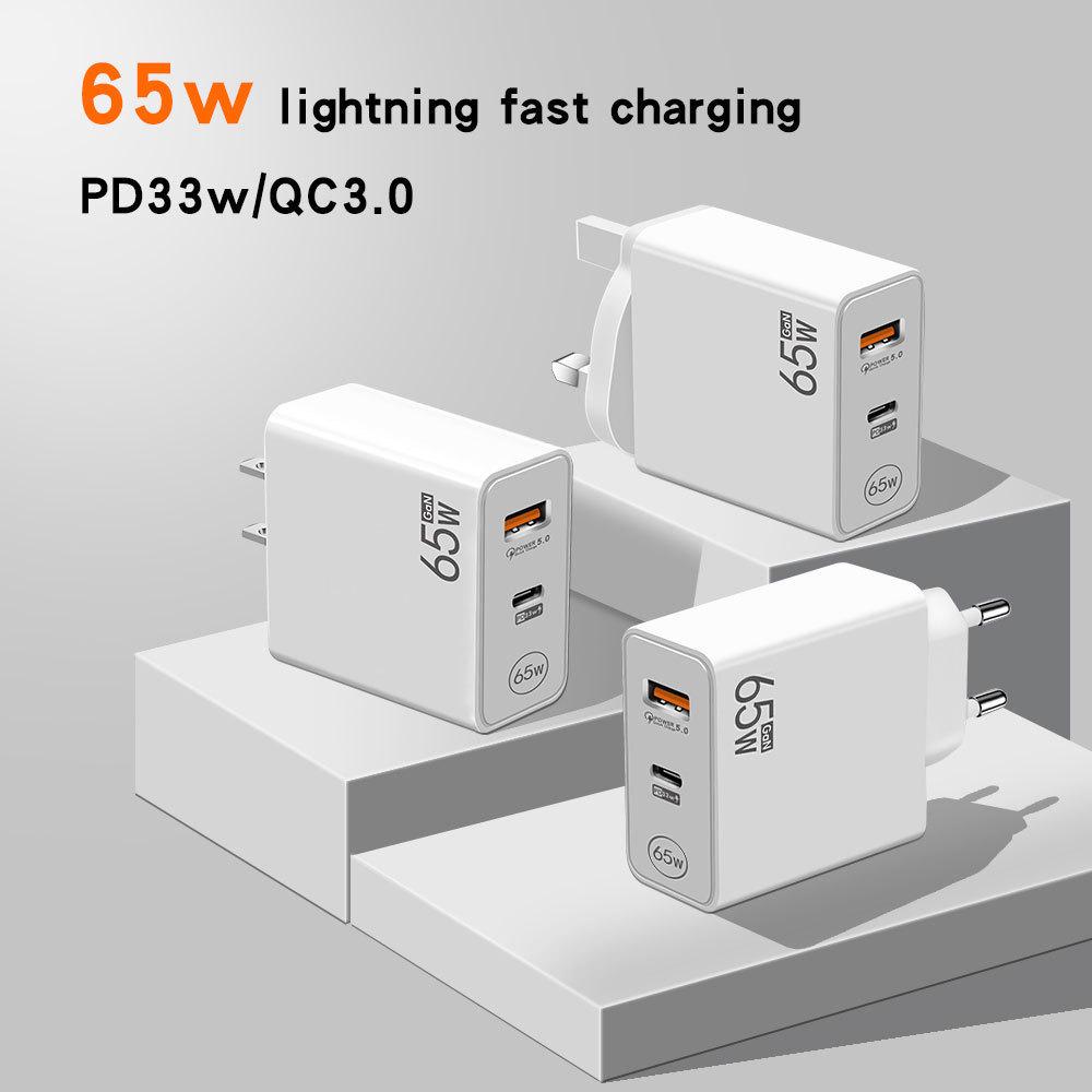65W GaN Charger: PD Fast Charge, QC3.0 Universal for Phones and Laptops