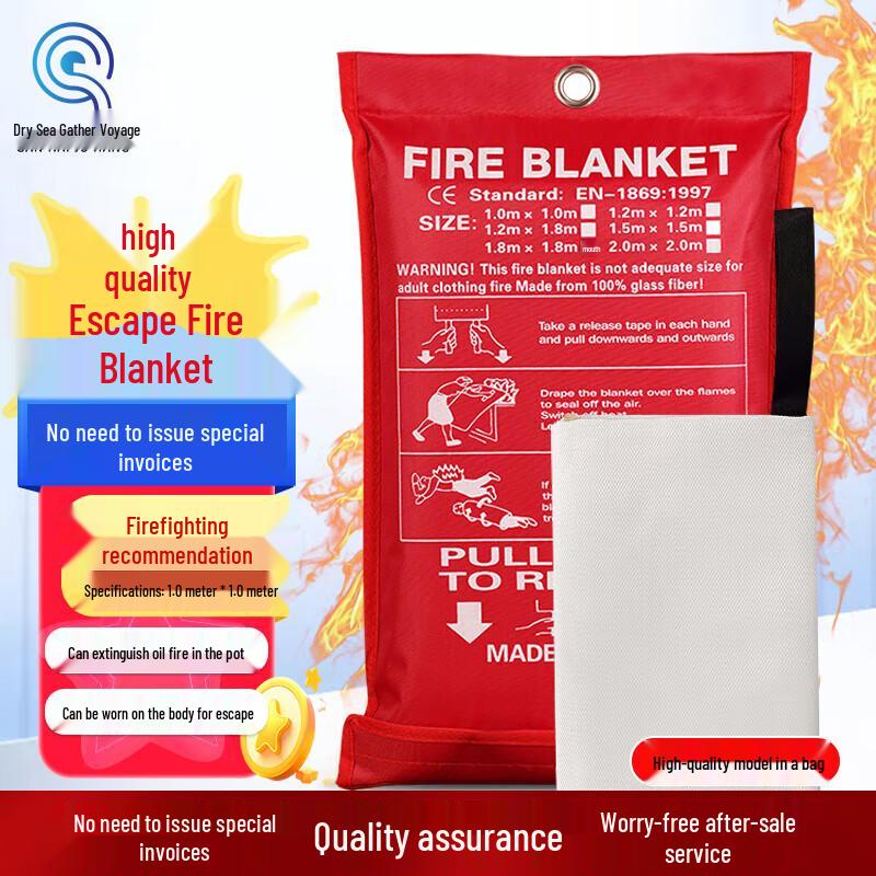 Glass Fiber Fire Extinguishing Blanket