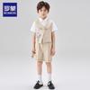 Boys' British Style Formal Vest Suit Set