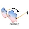 Sunglasses for Women, New European and American Style, Unique Frameless Floral Sunglasses, High-end Street Style, Hip-hop Eyewear