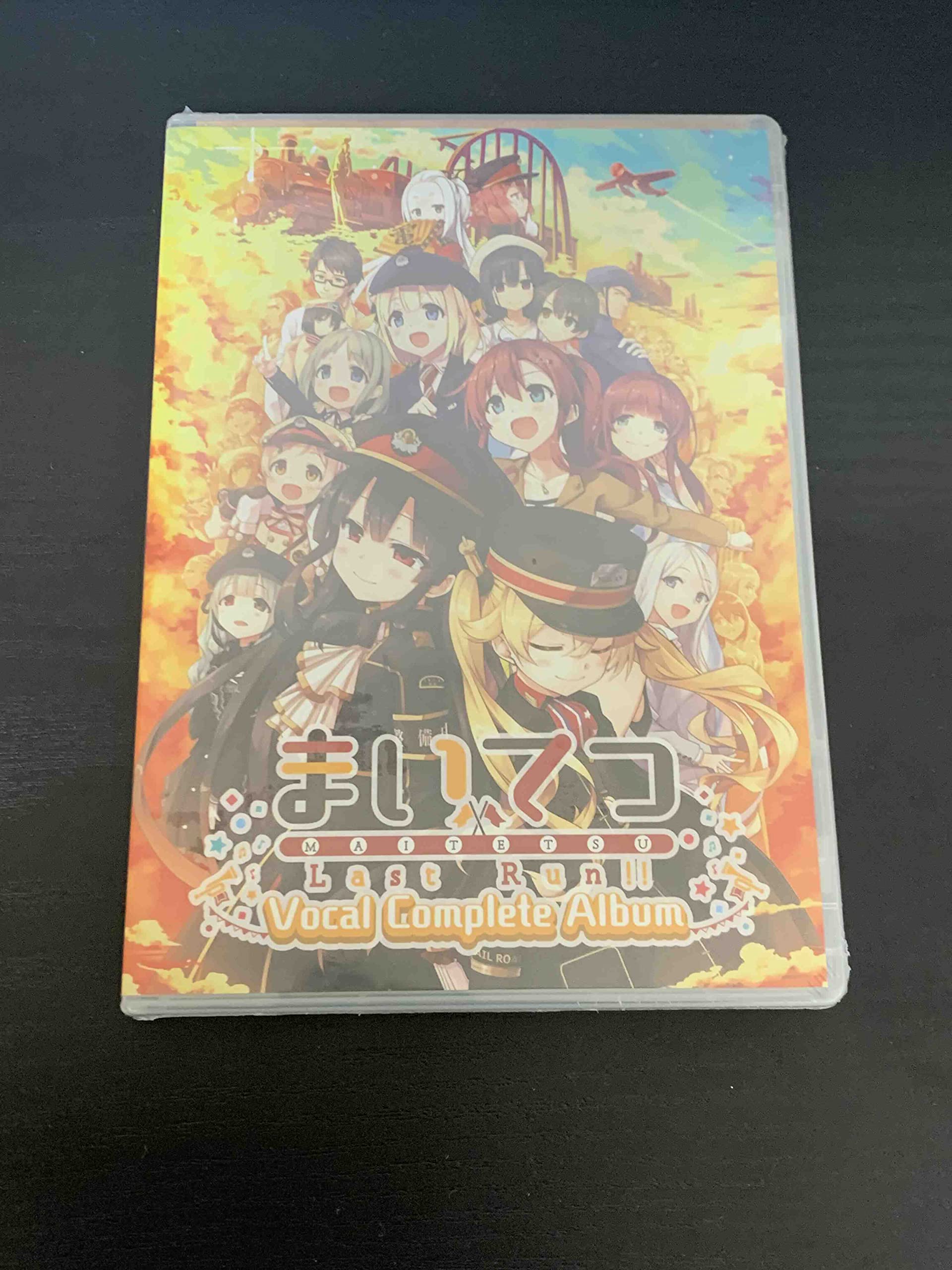 

Maitetsu Last Vocal Complete Album Run!!