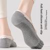 Five-finger Yoga Socks - Children's Spring/summer Sports Anti-slip Pilates Summer Split-toe Socks - Boat Socks