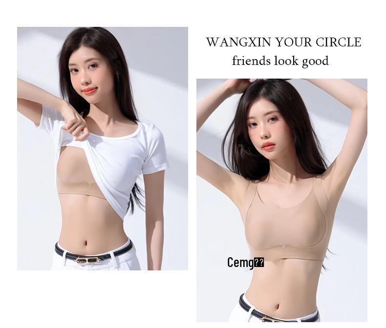 Women's Seamless Ultra-Thin Invisible Lift Bra with Rabbit Ear Cup - Soft Summer Underwear