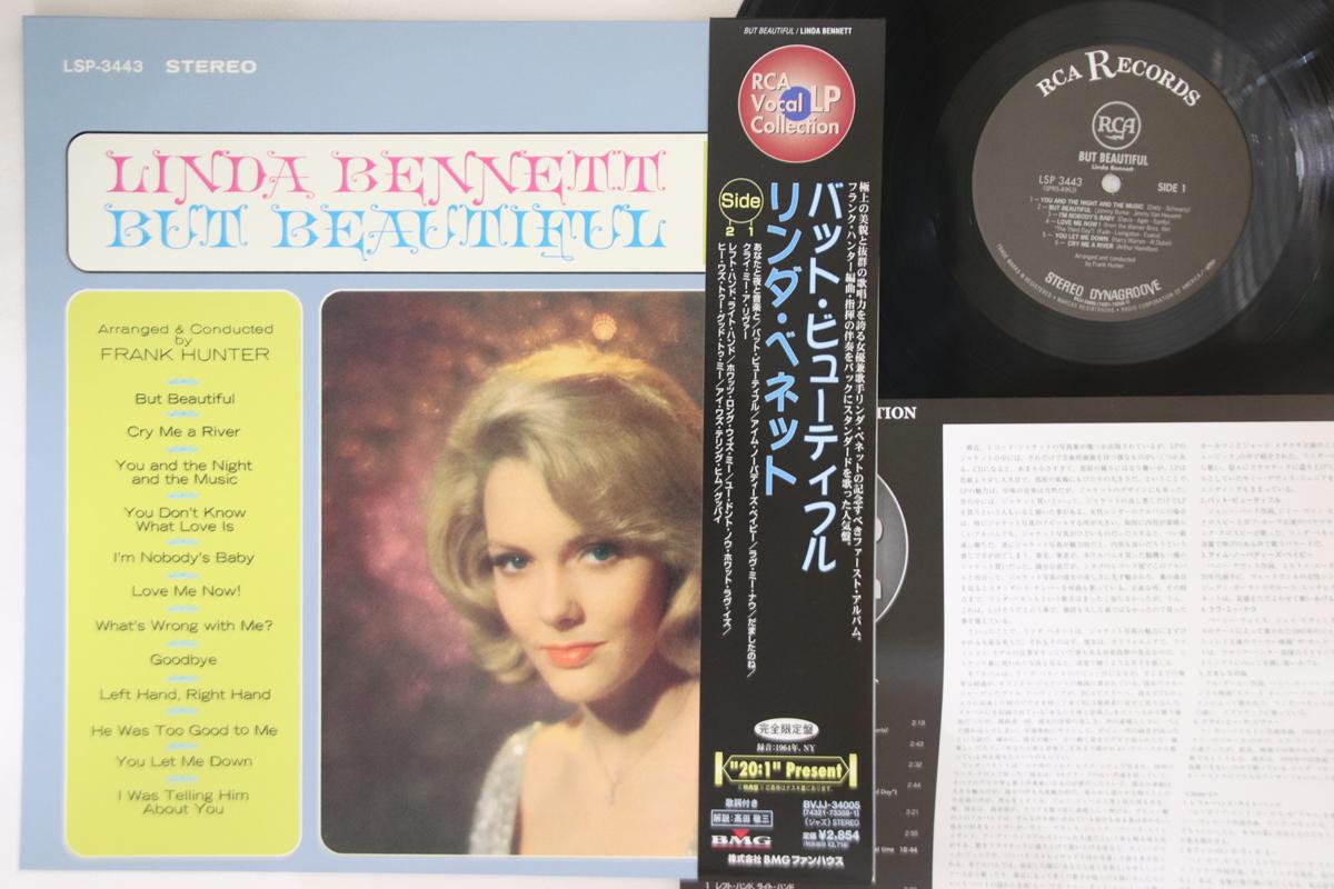 

LP Record LINDA BENNETT - But Beautiful BVJJ34005LSP344 RCA 2000 Japan Obi Jazz Used