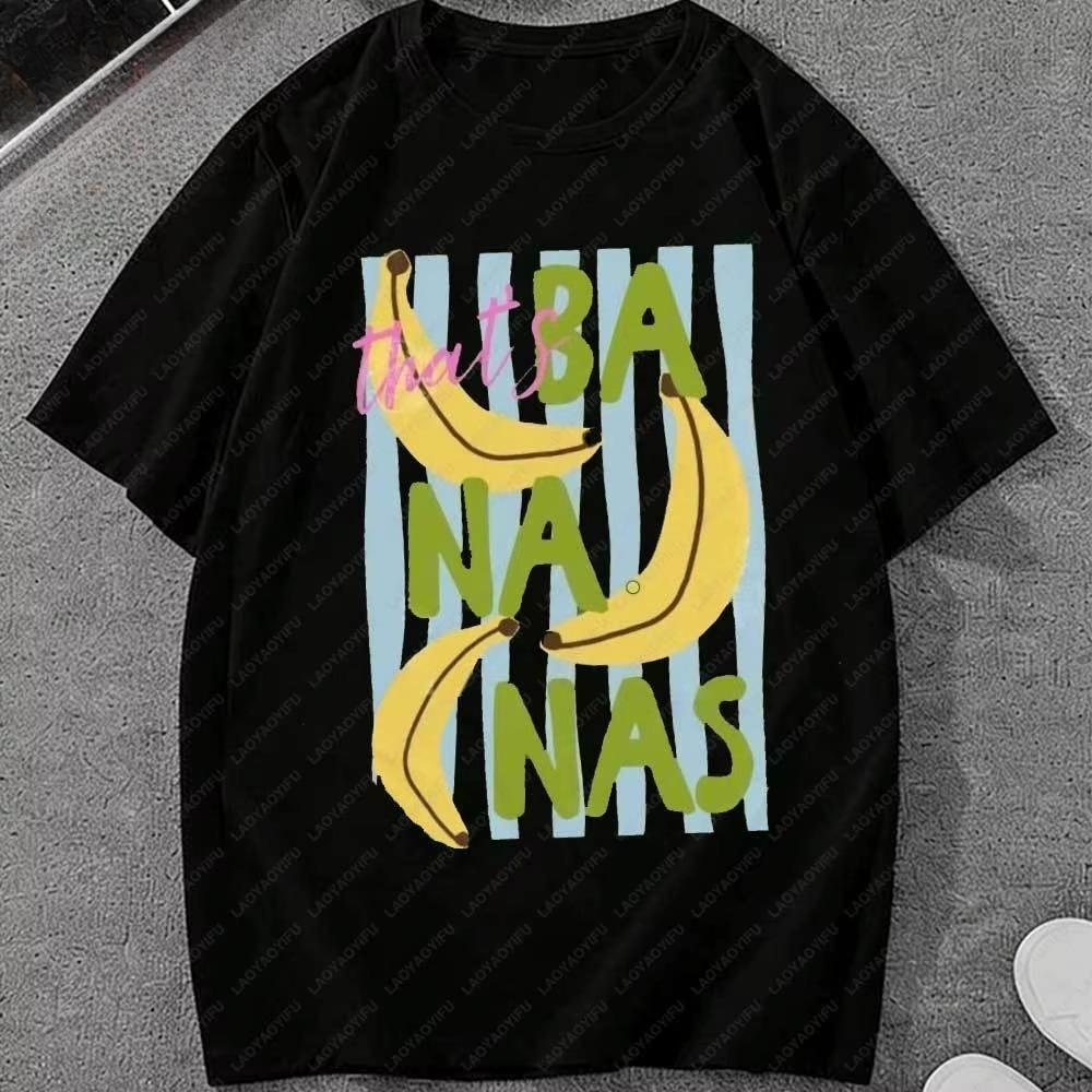 Thats Bananas Summer Fruit Tshirt Food Pun Shirt Retro Summer Graphic Banana Graphic Tee Trendy Summer Oversized T Shirt S