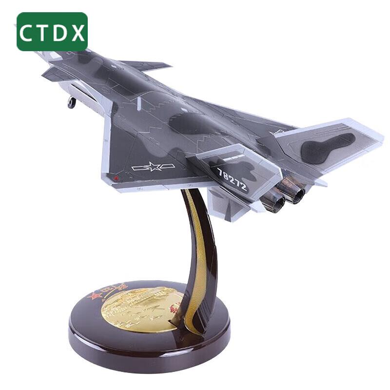 1:48 J-20 Fighter Jet Alloy Model