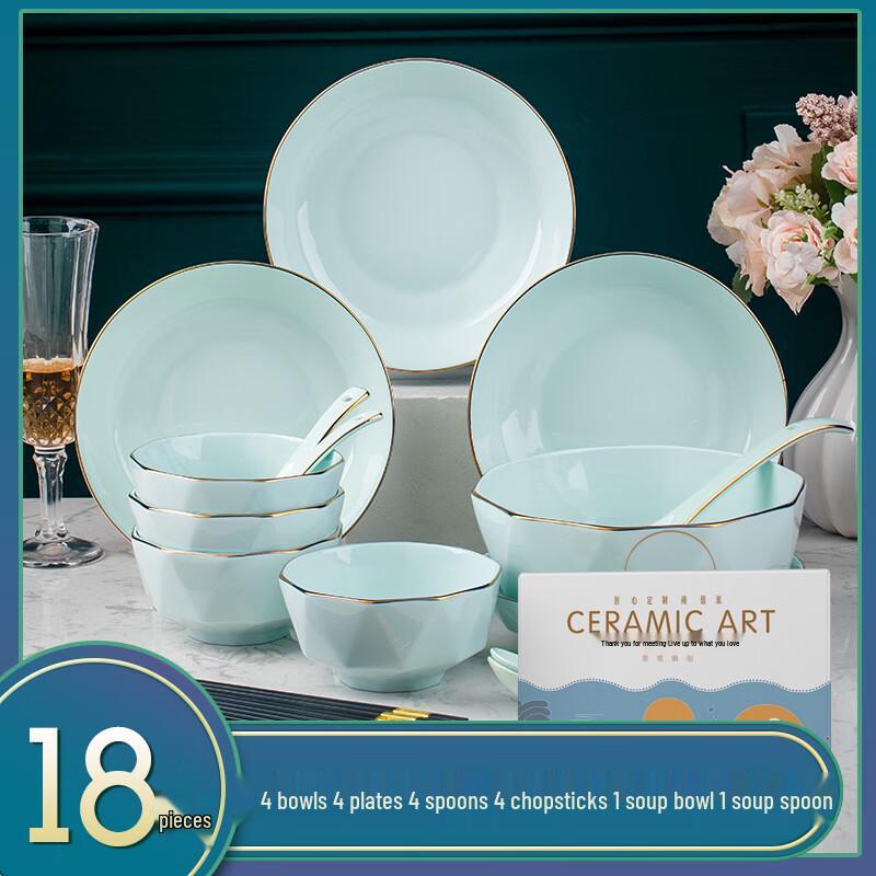 Ailanhui Jia AQ 18-Piece Light Luxury Underglaze Ceramic Dinnerware Set