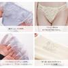 Heaven Japan Original Side Fat Catcher Shorts T-Back (Pale Lilac, LL)