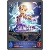 Shadowverse Evolve BP01-070 Lightning Shooter (BR Bronze Rare) Booster Pack 1: Genesis of Dawn