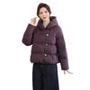 Maternity Soft Hooded Down Jacket for Women, Thick Warm Puffer Coat for Middle-Aged and Elderly