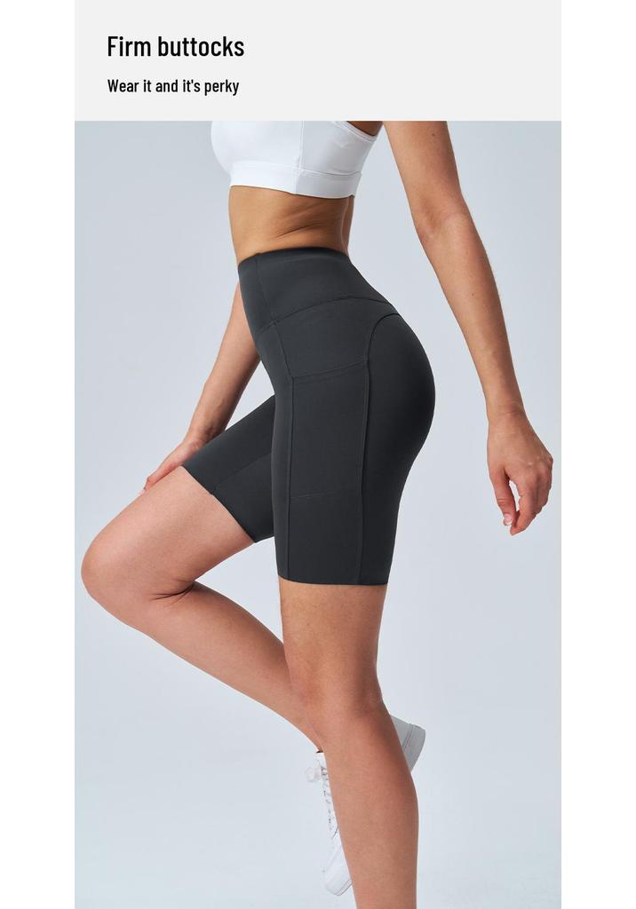 Damskie spodenki rowerowe Peach Lift z kieszenią boczną i kontrolą brzucha