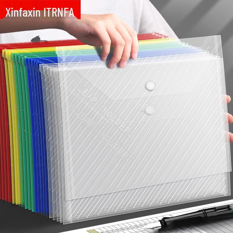 Xinfan A4 Transparent Snap File Folders, 10-Pack