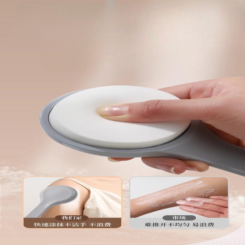 1Pc Back Application, Back Body Lotion, Oiling Tool, Long Handle, Back Brush, Medication Assistance