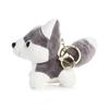 4color Plush Toy Keychain Plush Doll Kawaii Cartoon Dog Keychain Cute 10cm Siberian Husky Stuffed Doll Key Ring
