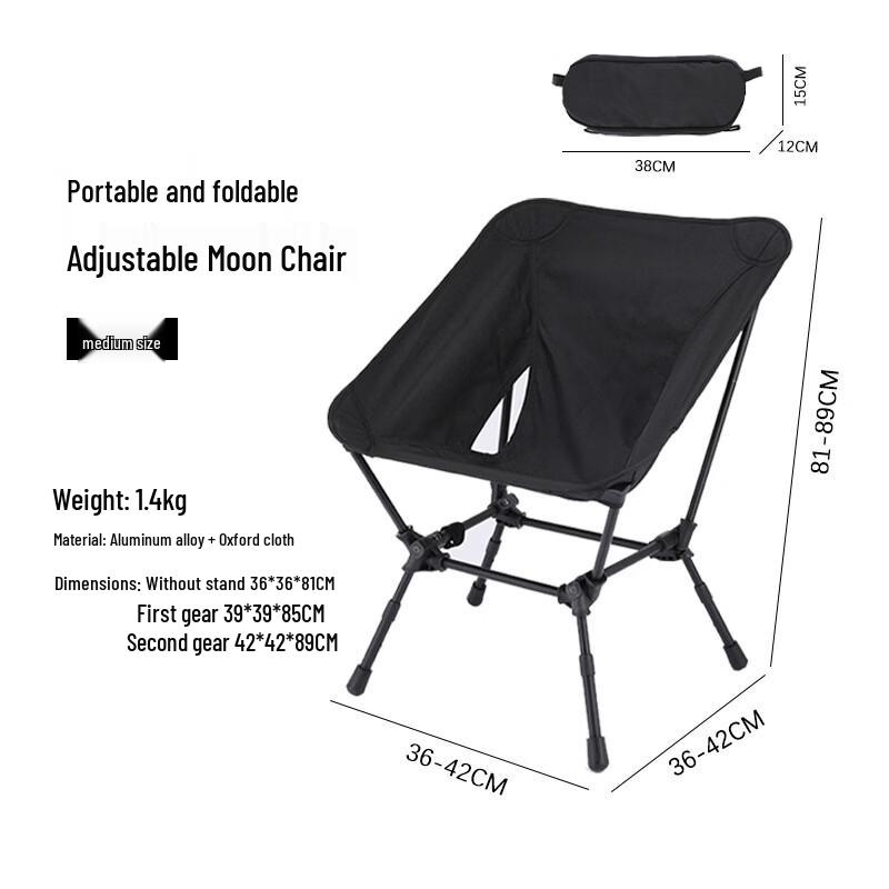 OIMG Ultralight Portable Outdoor Folding Chair with Backrest