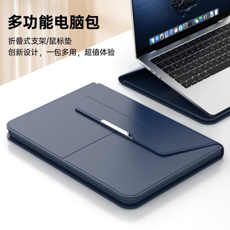 16-inch Laptop Sleeve Case Lenovo Xiaoxin 16 Pro - PU Waterproof Inner Bag 13-14 Inch Notebook Neutral Style