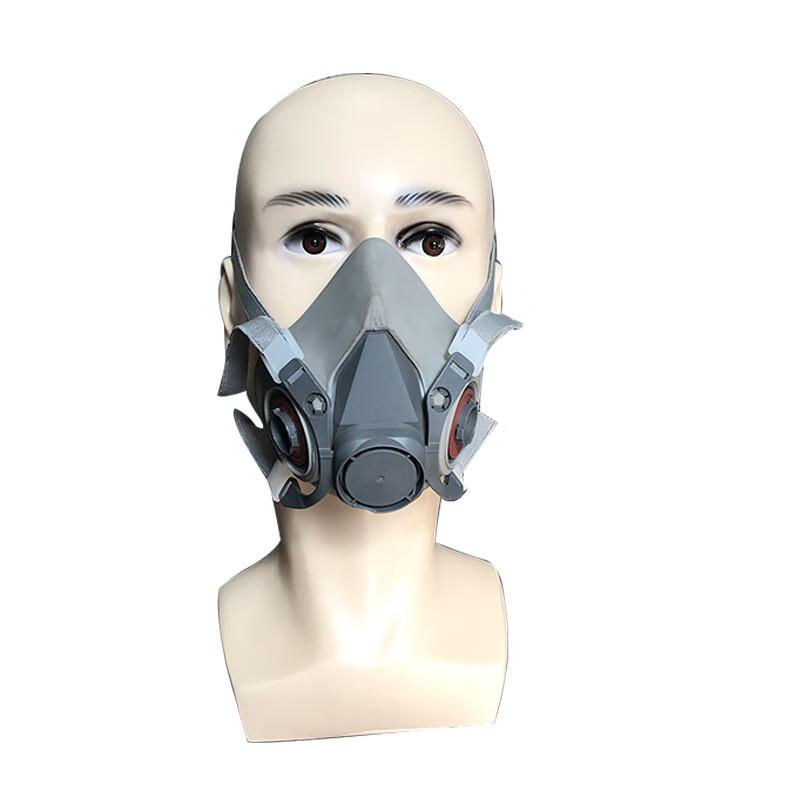 Zixiu Half-Face Respirator Kit
