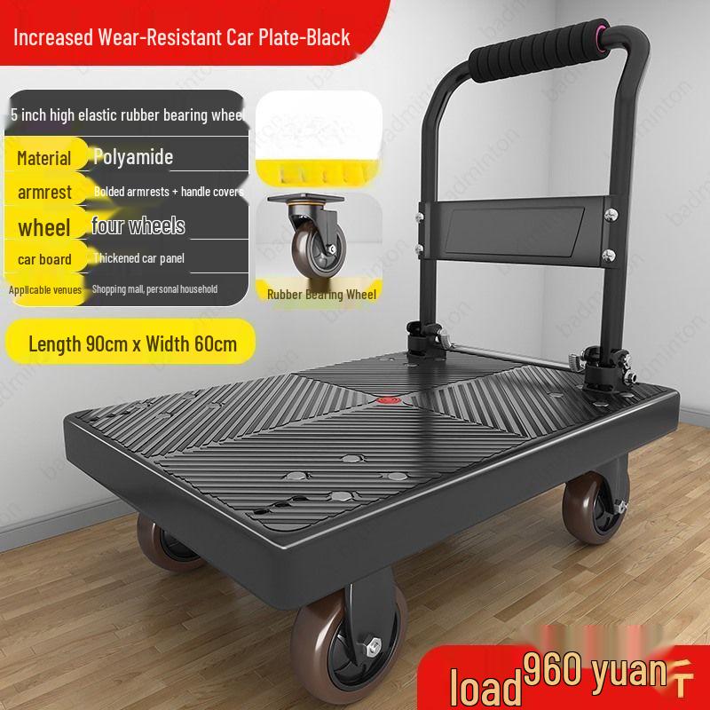 Compact Folding Silent Trolley: 4-Wheel Cart for Cargo, Household Moving, and Handling.
