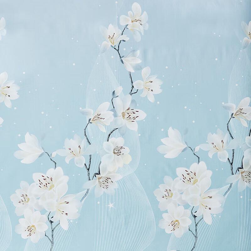Luolai Xunguang Ruoxi Cotton 4-Piece Bedding Set
