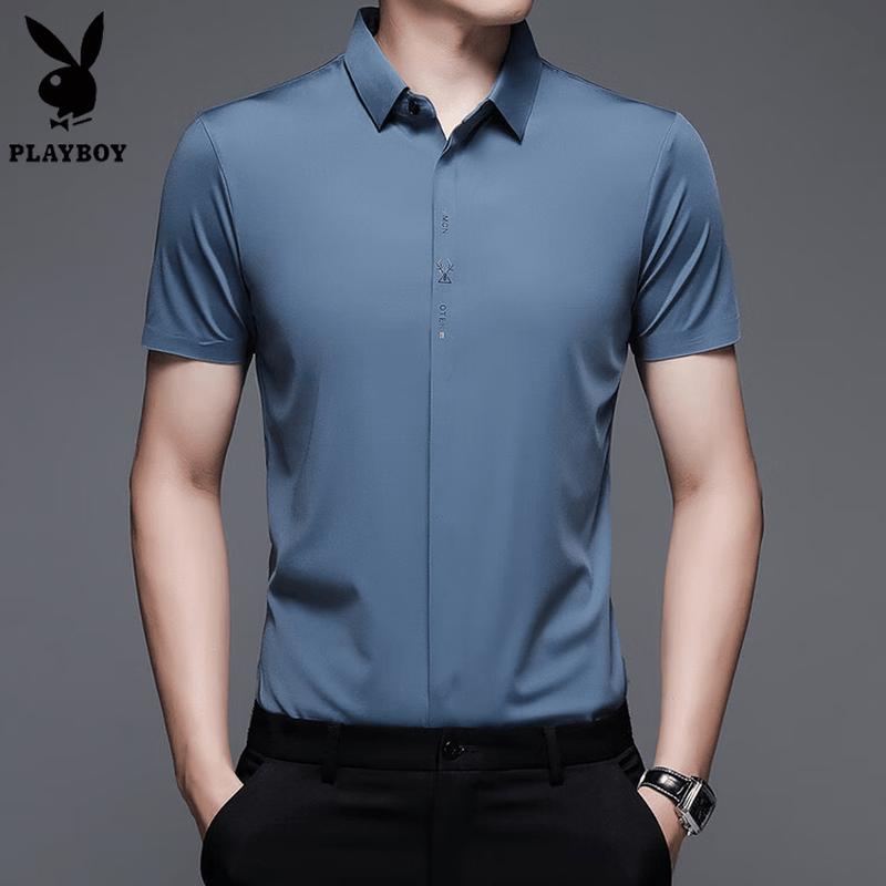 PLAYBOY Men s Summer Breathable Short Sleeve Shirt XL
