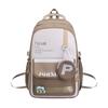 Capacity School Large Backpack For Teens With Nylon Fabric And Letter Print