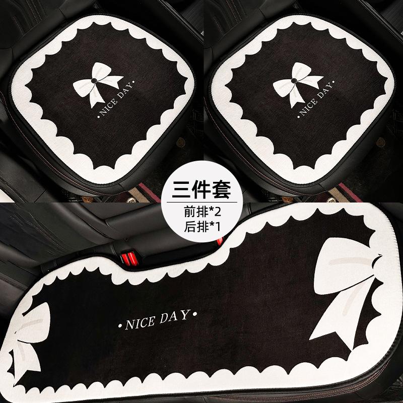 Car Seat Cushion Winter Plush Interior Seat Cover, Thickened for Autumn and Winter, Warm and Comfortable, Anti-slip Car Seat Cover