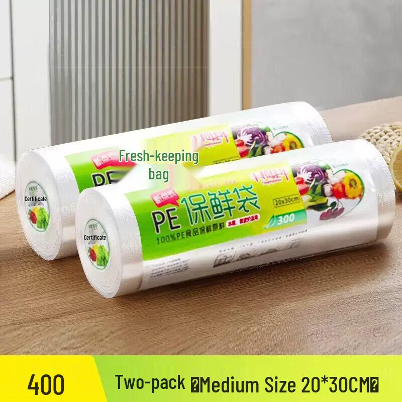 ZISIZ Food Grade Disposable Fresh-Keeping Bags