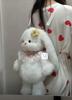 Cute Cartoon Long-Eared Rabbit Plush Toy Backpack Sweet Girl Daily Commuting Multi-Functional Crossbody Bag Polyester Material
