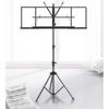 Qfmr Music Stand, Extra Wide, Portable, Height-Adjustable, Folding Music Stand for Guitar and Guzheng (1.6cm Tall)