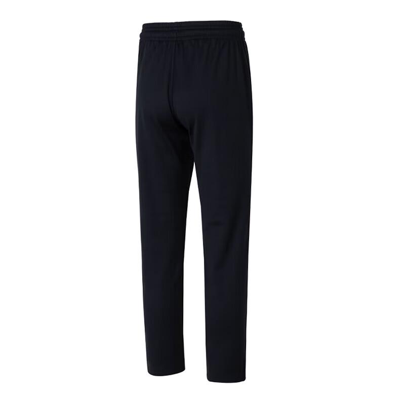 Under Armour Men's Knit Casual Sport Pants