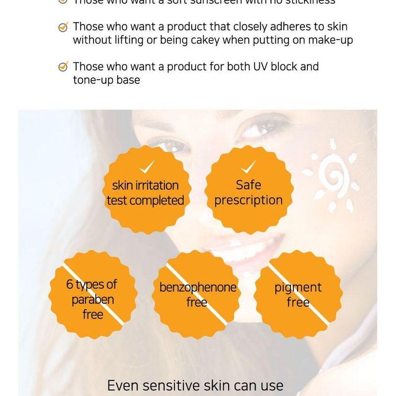 FRUDIA - Tone Up Base Sun Cream