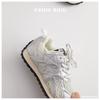 XUIU "Ghost Family Joint Name" Retro Children's Functional Forrest Gump Shoes Spring and Summer Single Net Boys and Girls [Wenzhou Shoes]