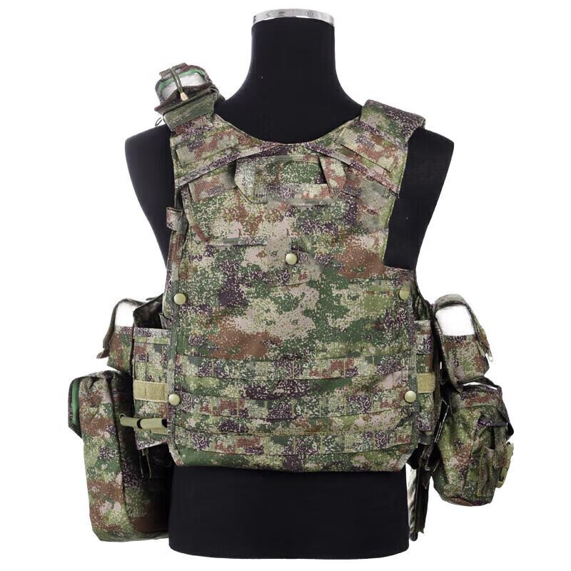 Guardian 21 Bulletproof Protective Vest Set