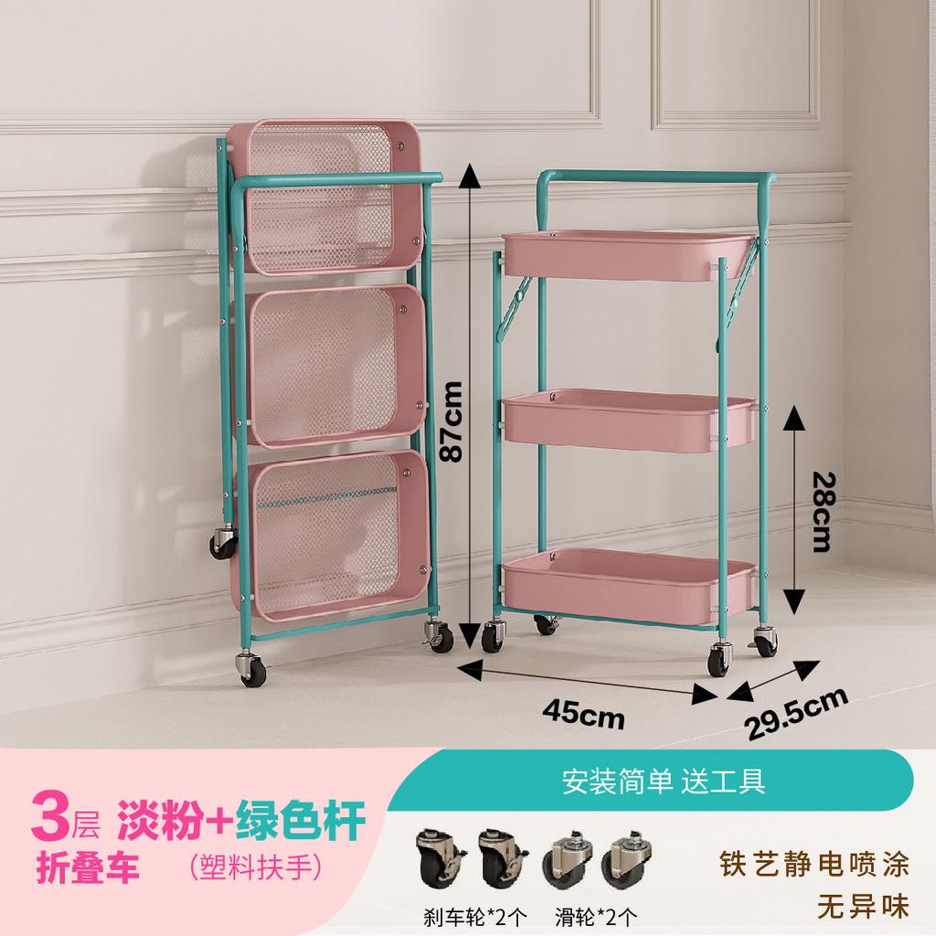 Foldable storage rack without installation, bathroom mobile cart, floor standing kitchen storage, snacks