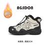 Augustine Outdoor Hiking Hiking Shoes Women's 2025 New Winter Velvet Cotton Shoes Sports and Leisure Dad Shoes