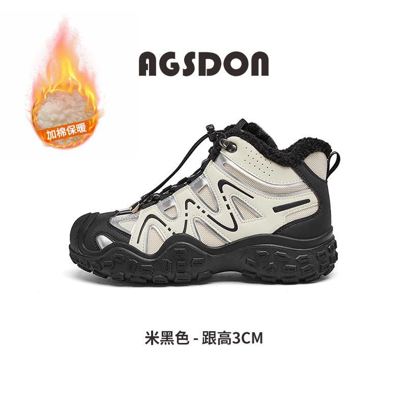 Augustine Outdoor Hiking Hiking Shoes Women's 2025 New Winter Velvet Cotton Shoes Sports and Leisure Dad Shoes