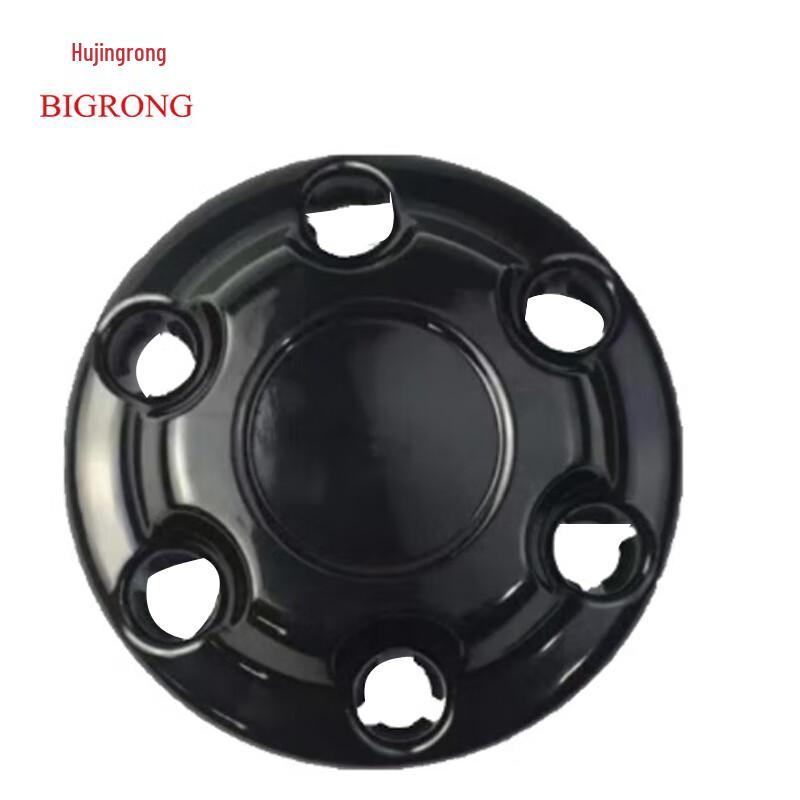 BAIC Warrior BJ2022 Wheel Cover