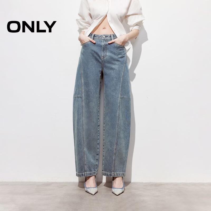 ONLY Women s High-Waist Washed Banana Fit Jeans 2XL