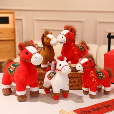 Bebek ve Peluş Oyuncaklar – Doldurulmuş ve Peluş oyuncak hayvanlar