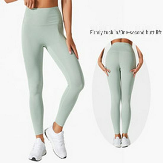 Notting High Waist Breathable Flared Yoga Pants for Women - Hip Lifting, Quick Dry, Wide Leg, High Elastic, Slim Fit