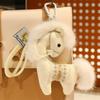 Cute Leather Pony Keychain With Pp Cotton Filling For Car And Bag Decor