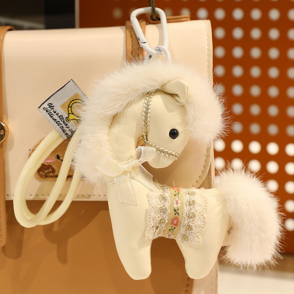 Cute Leather Pony Keychain With Pp Cotton Filling For Car And Bag Decor