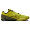 Nike Zoom Metcon Turbo 2 'High Voltage Green' Men's DH3392-301