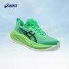 Asics Unisex SUPERBLAST 2 Responsive Running Shoes