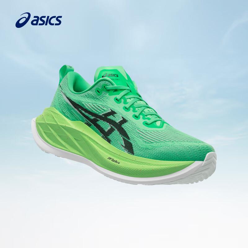Asics Unisex SUPERBLAST 2 Responsive Running Shoes