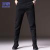 ROMON Men's Loose Straight Fit Casual Business Pants
