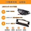 POPMOTORZ LED License Lamp Warm White Roadster ND5RC Roadster RF