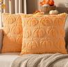 Halloween Pumpkin Embroidered Plush Pillowcase Cojines Simple Throw Headboard Pillow Cushion Covers Halloween Party Supplies